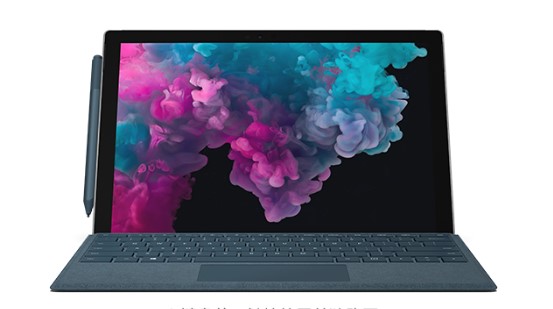 兴安从 Mac 切换到 Microsoft Surface